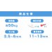 画像6: 和気産業 トグラー 中空壁用 16本入 サイズTB TB　壁厚11〜13ｍｍ