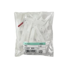 画像1: 和気産業 トグラー 中空壁用 16本入 サイズTB TB 壁厚9〜11ｍｍ (1)