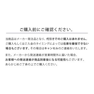 画像2: 【送料無料】デザインテレビスタンド ハイスイングタイプ 専用棚　SET【BROART-ブラート-】  【代引不可】メーカー出荷