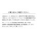 画像3: 【送料無料】壁寄せテレビスタンド ロー・ハイ共通 専用棚【代引不可】メーカー出荷