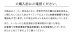 画像3: 【送料無料】壁寄せテレビスタンド ロー・ハイ共通 専用棚【代引不可】メーカー出荷 (3)