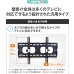 画像11: 賃貸でもOK！【26〜60型対応】テレビ壁掛け金具・DIAWALL・ディアウォール・2ｘ4材セット【ウッディ】WDY-117S