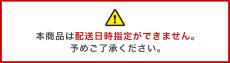 画像6: 賃貸でもOK！壁面に収納UP 2×4 ディアウォールR 耐震強化パーツ エアースペーサー セット【ウッディ】WDY-WOOD (6)