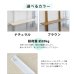 画像5: 【送料無料】WOODY専用 チャンネルサポート棚板　サイズ120×30cm　wdy-cshelf-12030