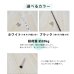 画像5: ウッディ専用チャンネルサポート90cm シングルタイプ（1本）