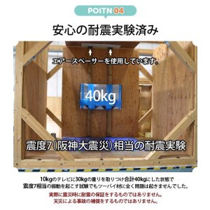 画像17: 賃貸でもOK！【37〜65型対応】テレビ壁掛け金具・DIAWALL・ディアウォール・2ｘ4材セット【ウッディ】WDY-117M