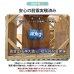 画像17: 賃貸でもOK！【37〜65型対応】テレビ壁掛け金具・DIAWALL・ディアウォール・2ｘ4材セット【ウッディ】WDY-117M