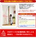 画像19: 賃貸でもOK！【37〜65型対応】テレビ壁掛け金具・DIAWALL・ディアウォール・2ｘ4材セット【ウッディ】WDY-117M (19)