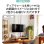 画像11: 賃貸でもOK！【26〜60型対応】テレビ壁掛け金具・DIAWALL・ディアウォール・2ｘ4材・棚板セット【ウッディ】WDY-117SR9