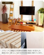 画像12: 賃貸でもOK！【37〜65型対応】テレビ壁掛け金具・DIAWALL・ディアウォール・2ｘ4材・棚板セット【ウッディ】WDY-117MR9 (12)