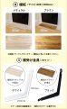 画像10: 賃貸でもOK！【37〜65型対応】テレビ壁掛け金具・DIAWALL・ディアウォール・2ｘ4材・棚板セット【ウッディ】WDY-117MR12 (10)