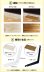 画像10: 賃貸でもOK！【26〜60型対応】テレビ壁掛け金具・DIAWALL・ディアウォール・2ｘ4材・棚板セット【ウッディ】WDY-117SR9 (10)
