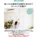 画像10: 賃貸でもOK！【26〜60型対応】テレビ壁掛け金具・DIAWALL・ディアウォール・2ｘ4材セット【ウッディ】WDY-117S