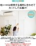 画像10: 賃貸でもOK！【26〜60型対応】テレビ壁掛け金具・DIAWALL・ディアウォール・2ｘ4材セット【ウッディ】WDY-117S (10)