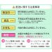 画像20: 賃貸でもOK！【26〜60型対応】テレビ壁掛け金具・DIAWALL・ディアウォール・2ｘ4材セット【ウッディ】WDY-117S