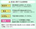 画像8: 【送料無料】WOODY専用 チャンネルサポート棚板　サイズ90×30cm　wdy-cshelf-9030 (8)