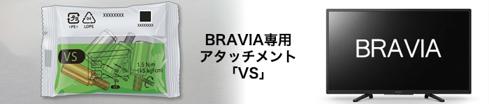 イメージ2