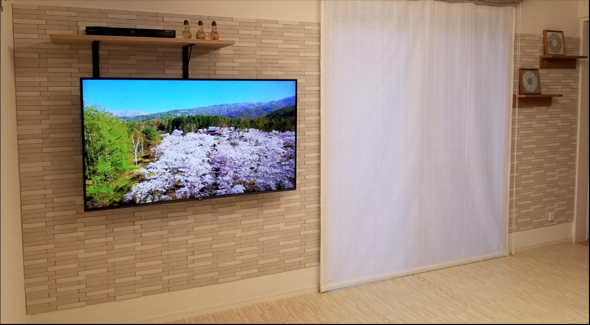 関東テレビ壁掛け工事代行 施工事例