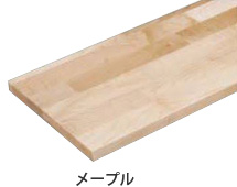 メープル