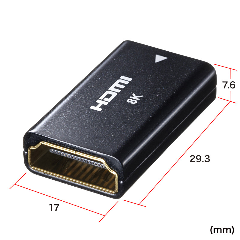 HDMIコネクタ3DタイプAD-HD30EN寸法