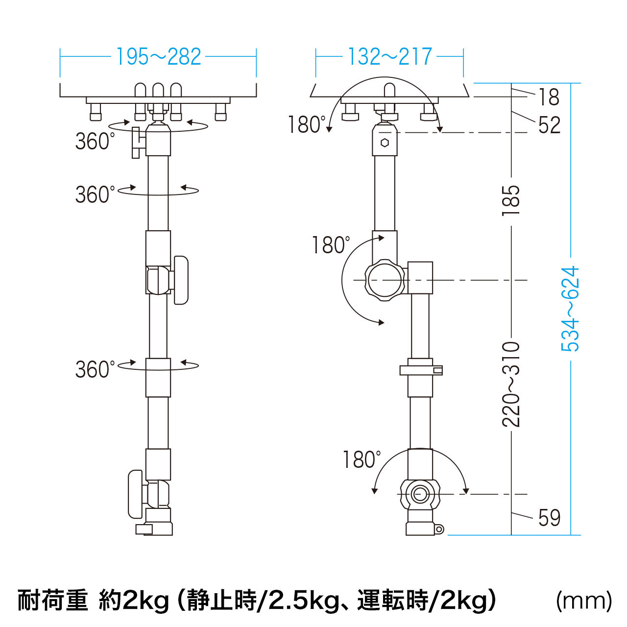 車載用タブレットスタンド　CAR-SPHLD2