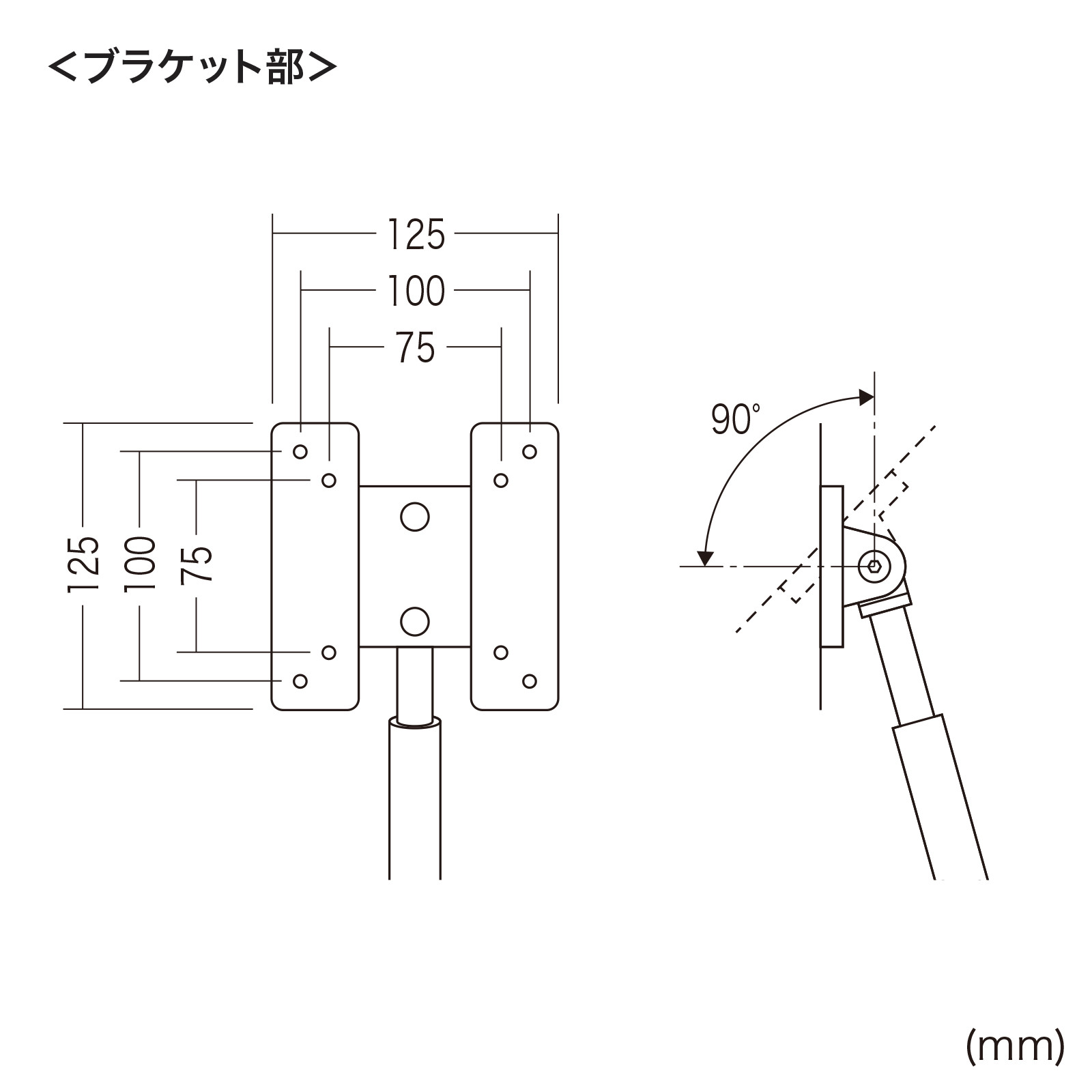 VESA取付けサイネージスタンド（床置き用）CR-LAST20