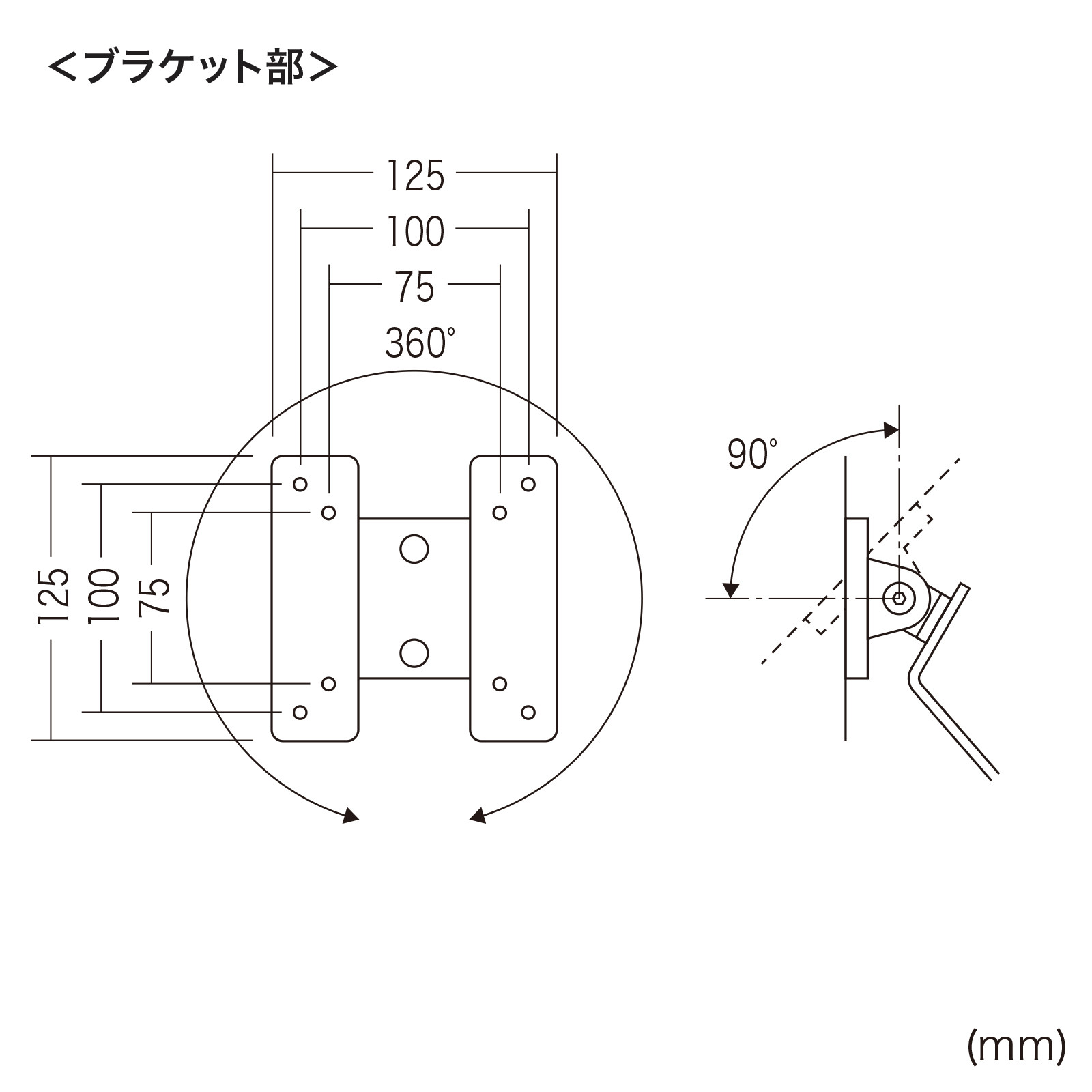 VESA取付けサイネージスタンド（卓上用）CR-LAST21