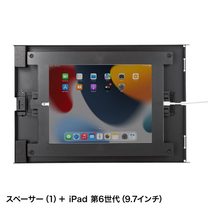 iPad用スチール製スタンド付きケース　CR-LASTIP34