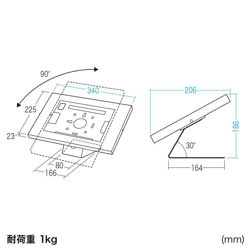 iPad用スチール製スタンド付きケース　CR-LASTIP34