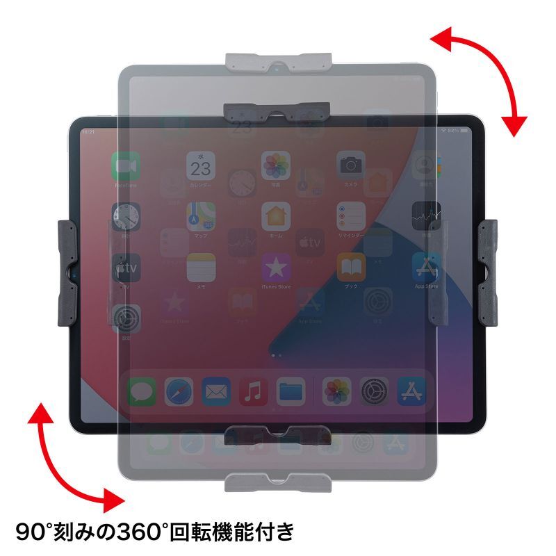 厚さ30mm対応iPad・タブレット用鍵付きVESA取付けホルダー　CR-LATAB30