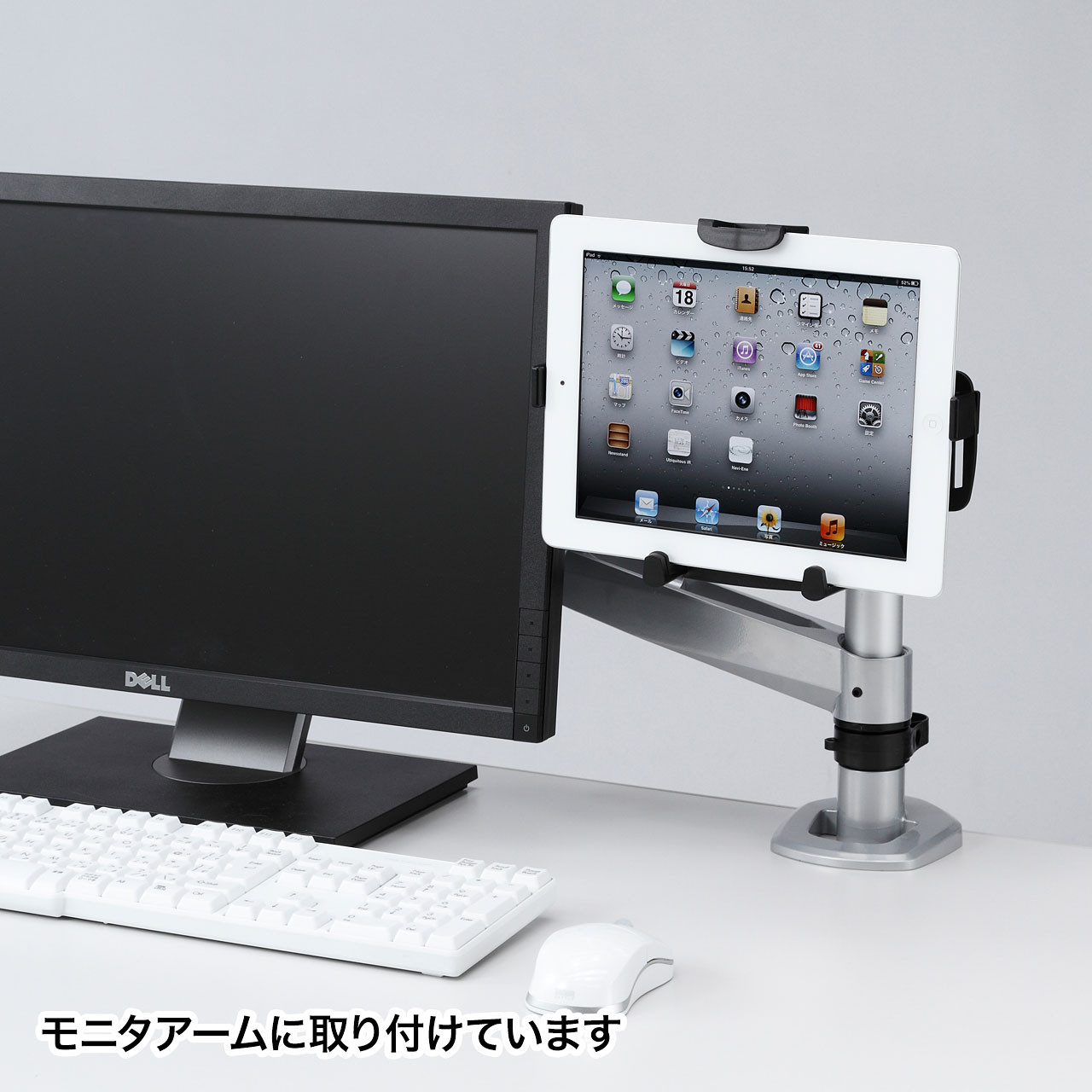 iPad・タブレット用VESA取付けホルダー　CR-LATAB5