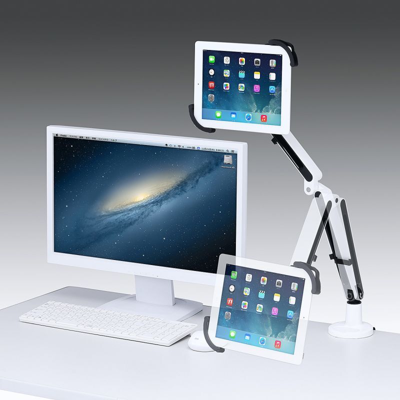 7〜11インチ対応iPad・タブレット用アーム（クランプ式・2本アーム）CR-LATAB9