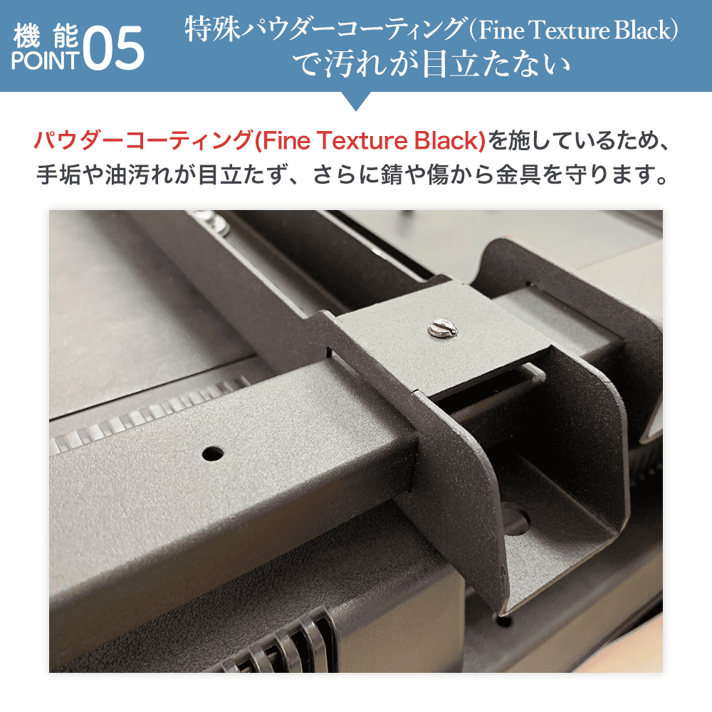 大型用テレビ壁掛け金具　PRM-MK230C 13枚目