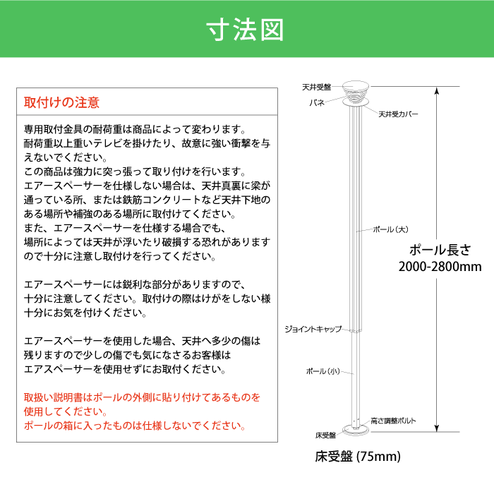 AP-SWB101-1S.2Sの紹介