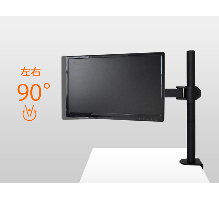 942円 最安値級価格 MF2720 13型〜27型対応 液晶テレビ用 薄型固定式 壁掛け金具 VESA規格対応