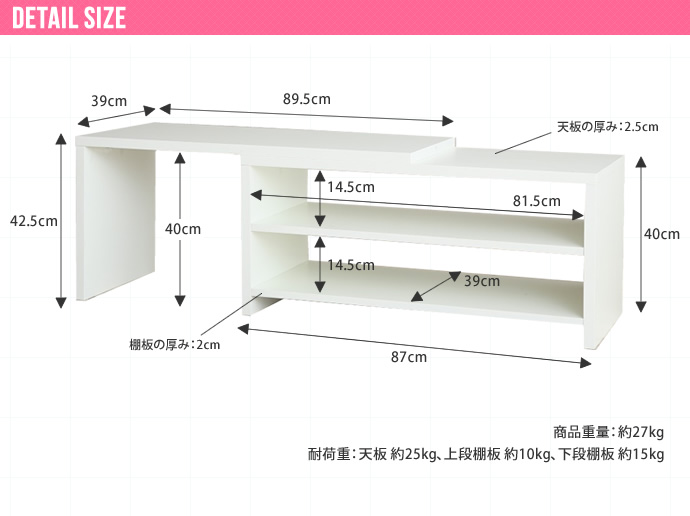 テレビ台 ローボード テレビボード 138004