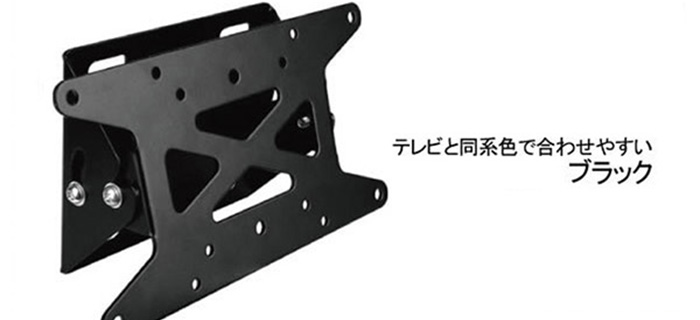 カラーバリエーション