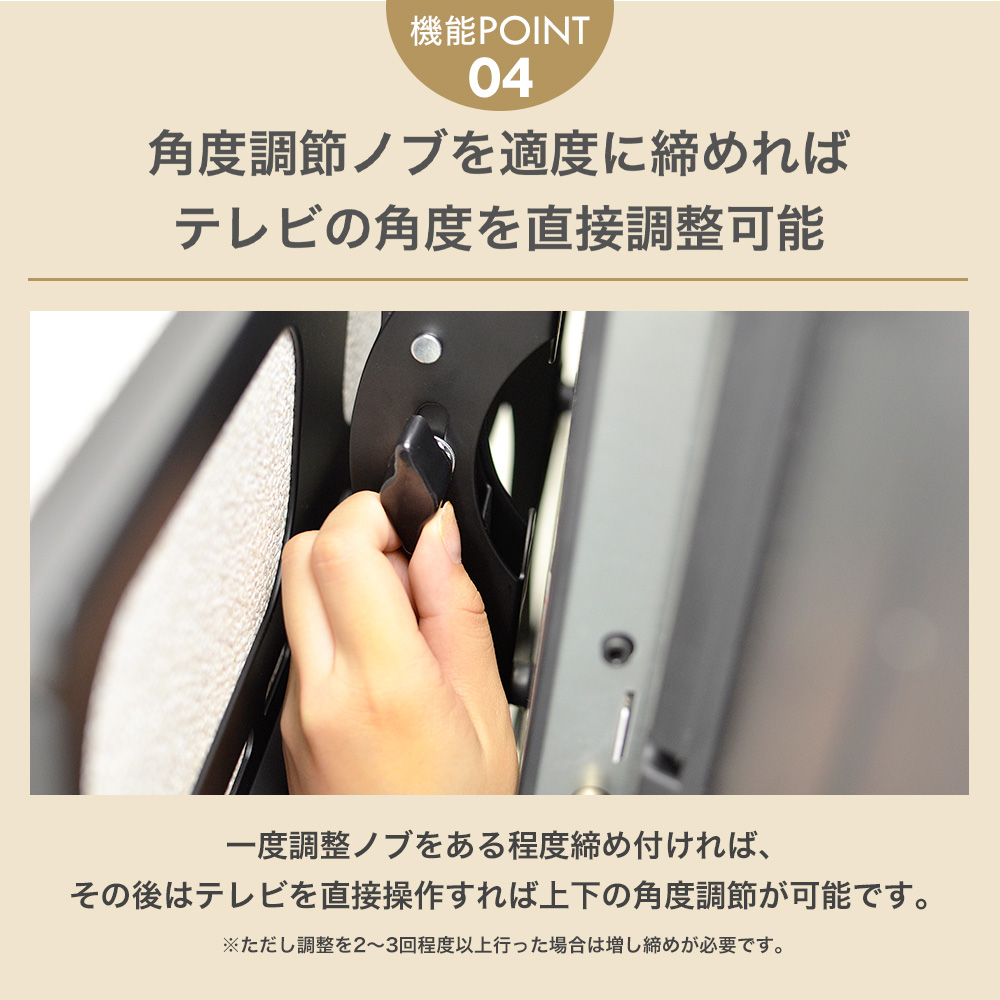 ノブ