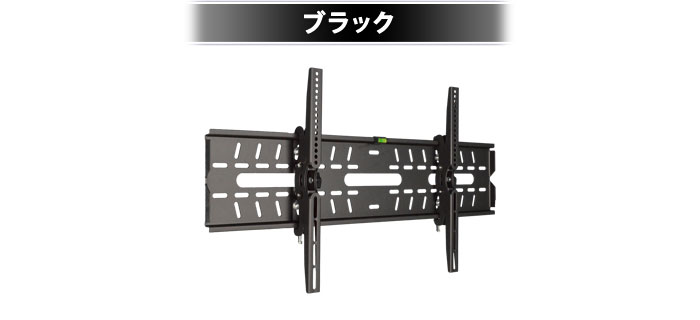 カラーバリエーション