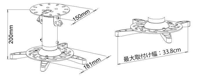 寸法図