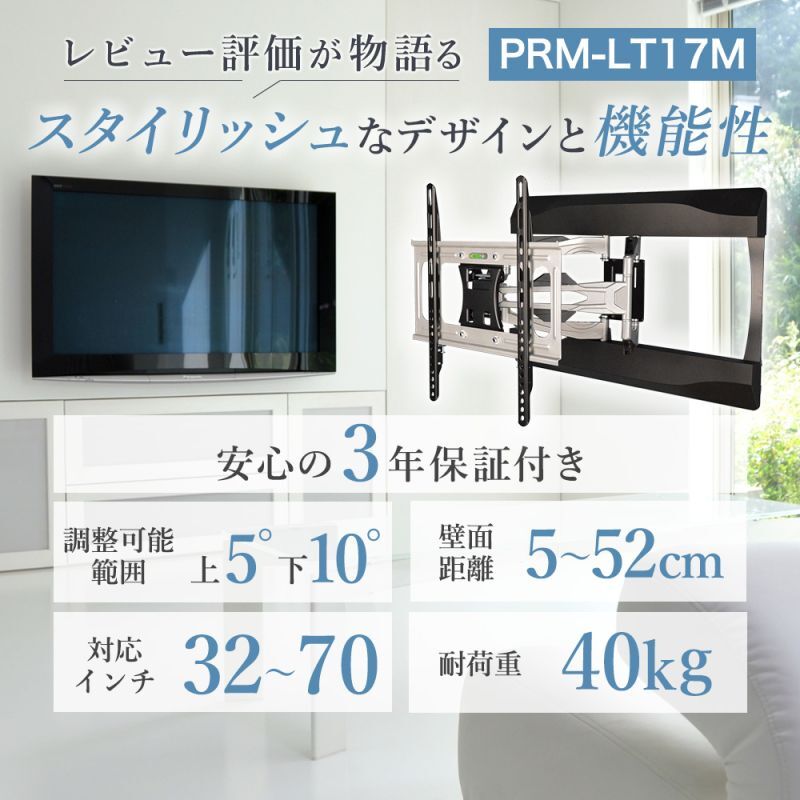 トップ