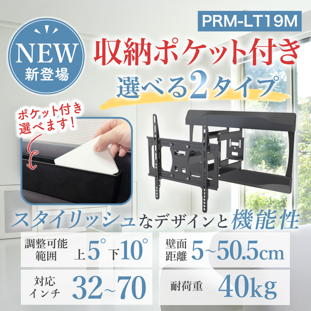 トップ