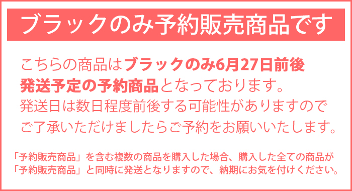 予約