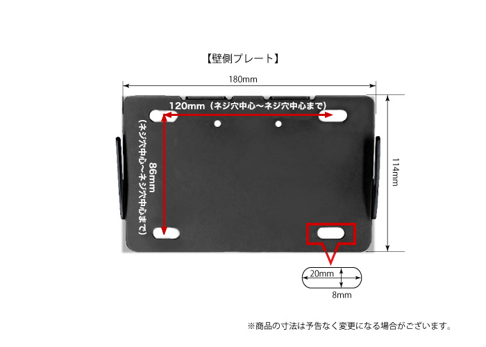 12 26型対応 Vesa規格対応テレビ壁掛け金具 角度固定薄型 Lcd Ace 108 テレビ壁掛け金具専門店のエース オブ パーツ