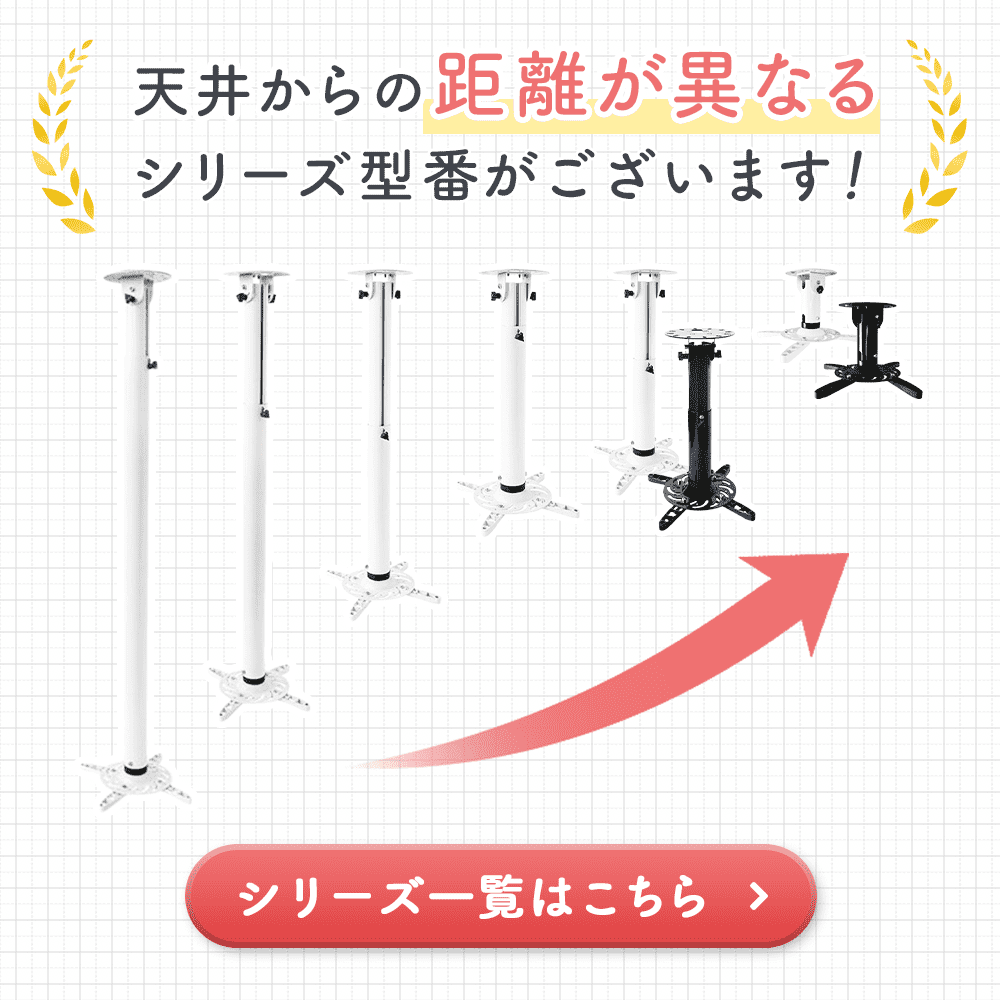 シリーズ型番検索結果リンク