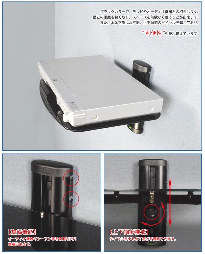 現金特価 壁掛けavシェルフ Tvセッターシェルフ Pl211 Riosmauricio Com