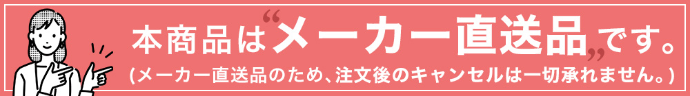 iPad・タブレット用キャスター付きスタンド（ホワイト）CR-LASTTAB16W