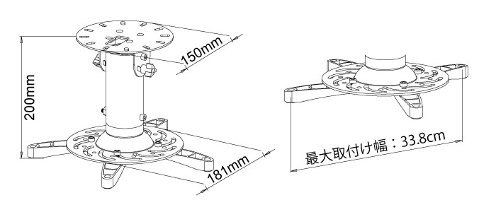 日本最級 KuwaEEPSON ELPMB17 天吊金具 ad-naturam.fr