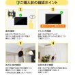 画像13: 【GWセール中！通常価格￥25800】賃貸でもOK！【26〜60型対応】テレビ壁掛け金具・DIAWALL・ディアウォール・2ｘ4材セット【ウッディ】WDY-117S (13)