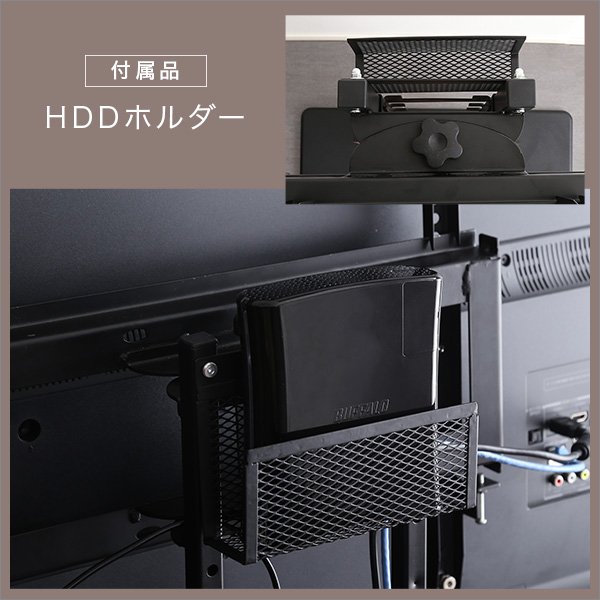 デザインテレビスタンド ハイスイングタイプ 専用棚 SET【BROART
